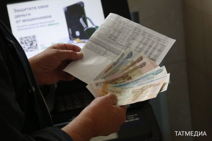 Собираемость коммунальных платежей в Татарстане увеличилась на 3,1%.