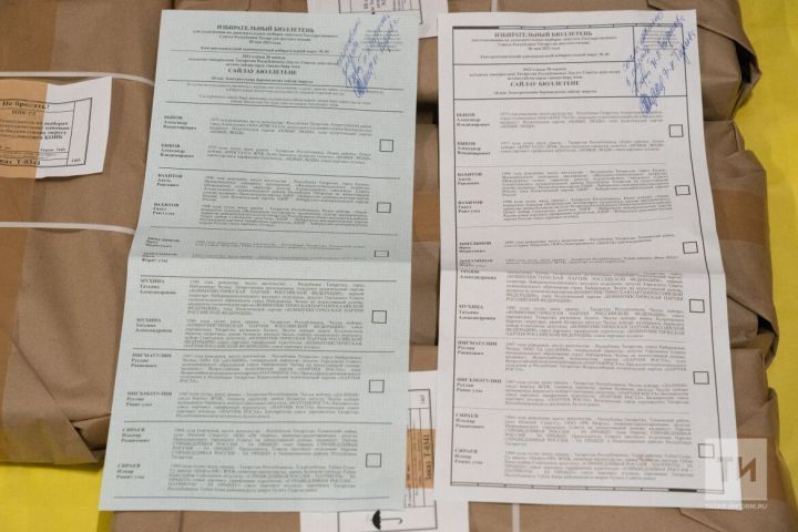 В Татарстане бюллетени на президентских выборах будут на двух языках