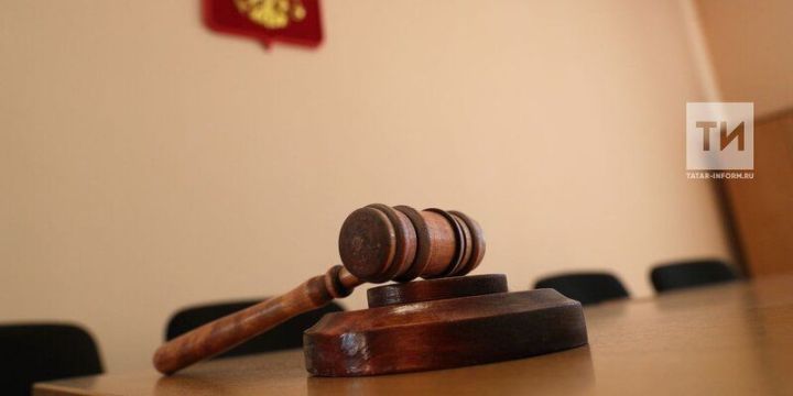 Путин назначил 14 новых судей в судебную систему Татарстана