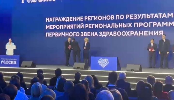 Министр здравоохранения РТ был награждён на выставке-форуме «Россия» в Москве