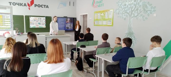 В Абсалямовской школе учебный день посвятили Дню российской науки