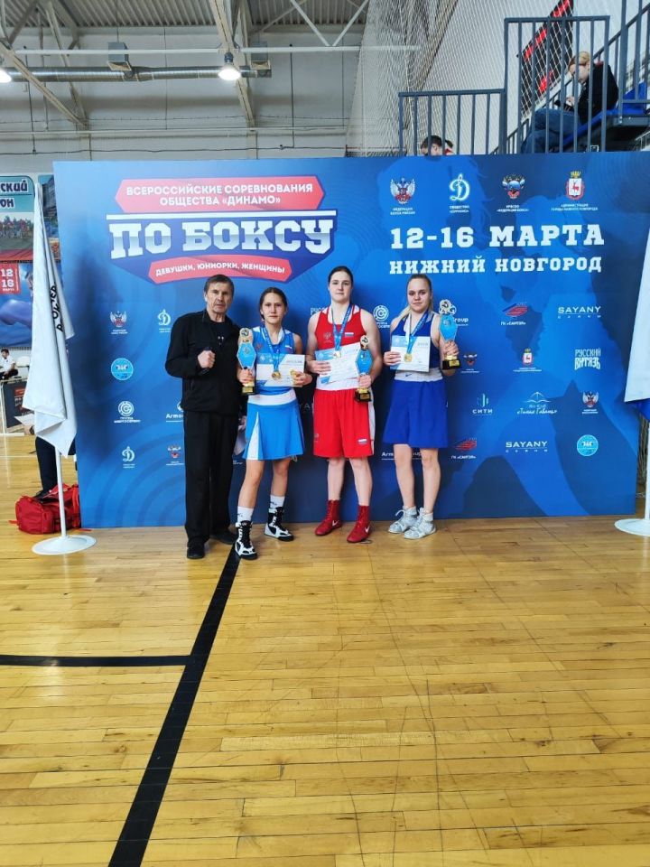 Арина Агзамова привезла золото со всероссийских соревнований общества «Динамо» по боксу