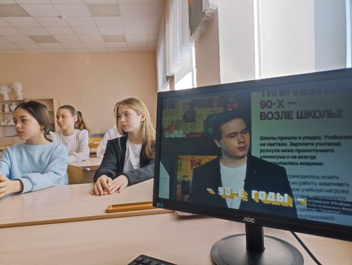 Юные гимназисты делают первые шаги в выборе будущей профессии