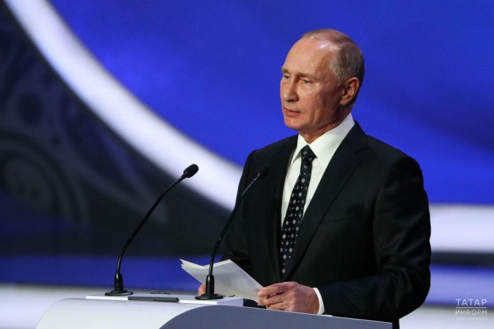 Путин перечислил национальные цели развития РФ до 2036 года