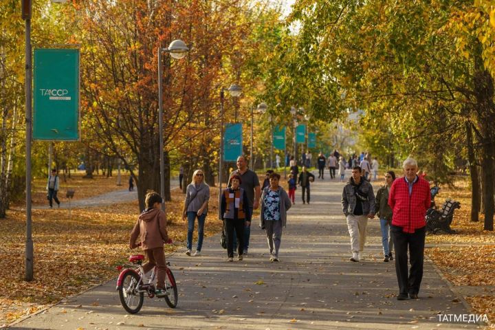 Когда в Татарстане похолодает и будет ли еще бабье лето