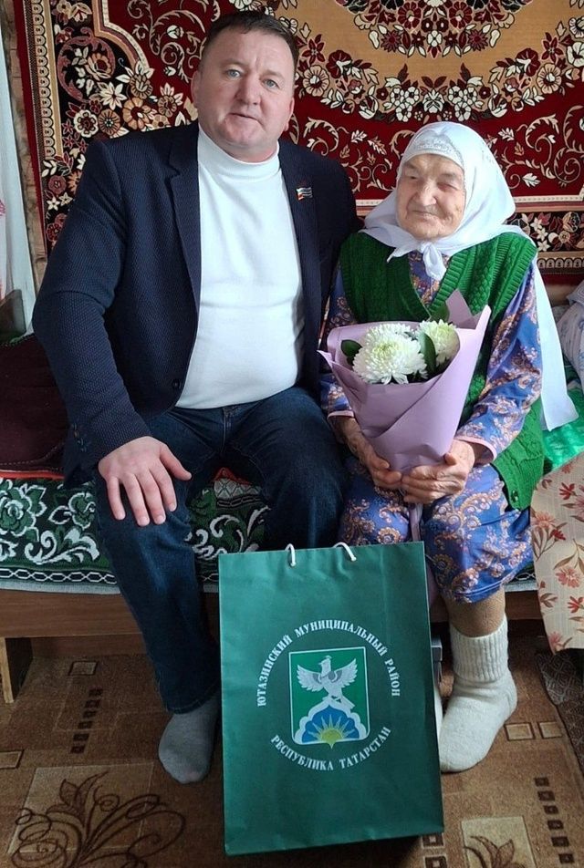 Пусть каждый юбилей будет озарён радостью и светом!