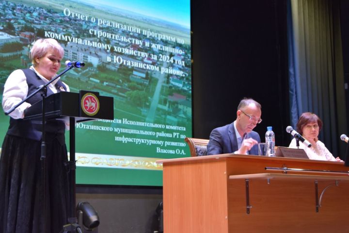 Пульс Ютазинского района стабильный