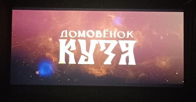 «Дружба – это великая ценность»