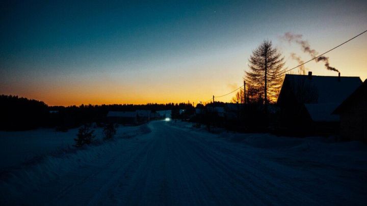 Спокойной ночи!