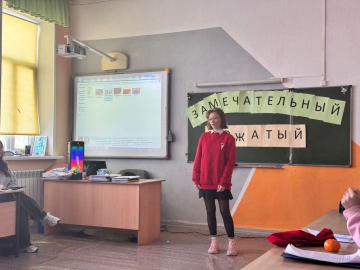В ЦДТ прошел конкурс отрядных вожатых «Замечательный вожатый — 2025»
