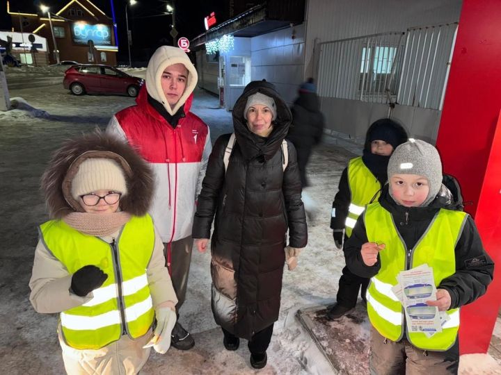 Внимание, акция «Стань заметнее!»