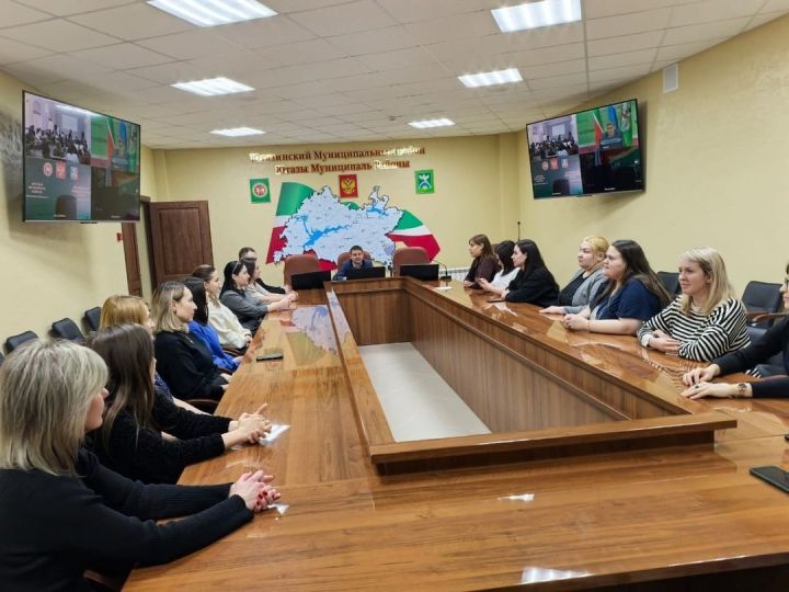 Молодежь Ютазинского района приняли онлайн  участие на коллегии Министерства по делам молодежи РТ