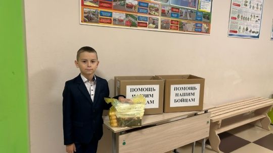 Наша «Коробка добра» снова пополняется