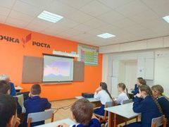 Единство в многообразии: школьники изучают города России