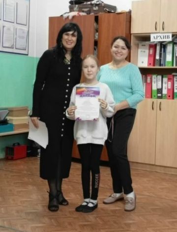 Торжественное чествование юных талантов