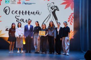 Осенний бал и итоги «Лиги интеллектуалов»