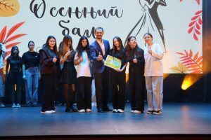 Осенний бал и итоги «Лиги интеллектуалов»