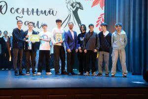 Осенний бал и итоги «Лиги интеллектуалов»