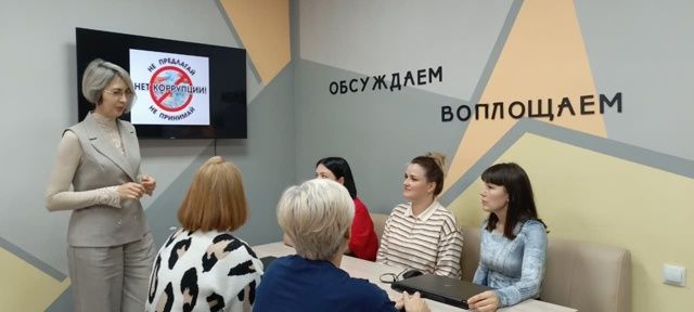 В ПМК «Атлант» прошло антикоррупционное совещание