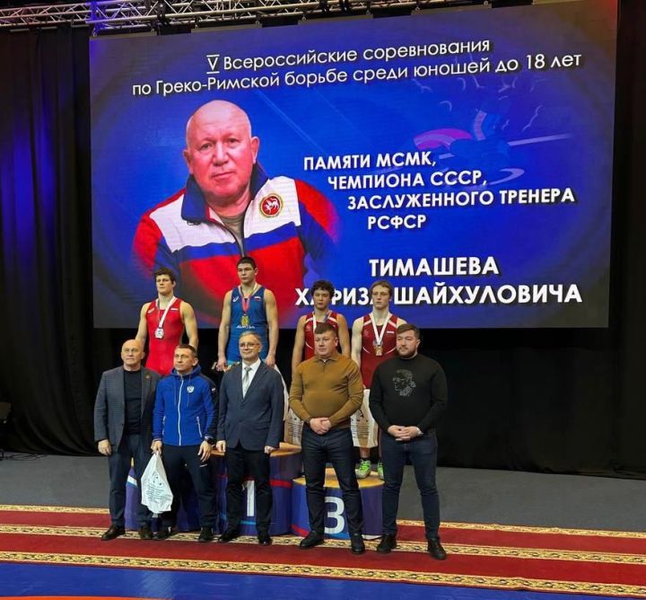 Борец Ютазинского района — чемпион Всероссийского турнира
