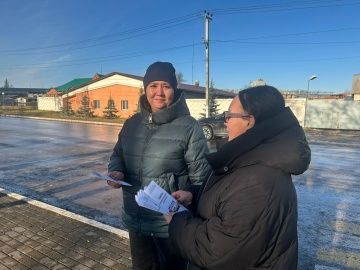 Безопасность каждого — дело общее