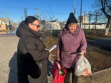 Безопасность каждого — дело общее