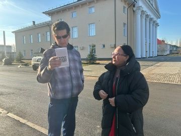 Безопасность каждого — дело общее