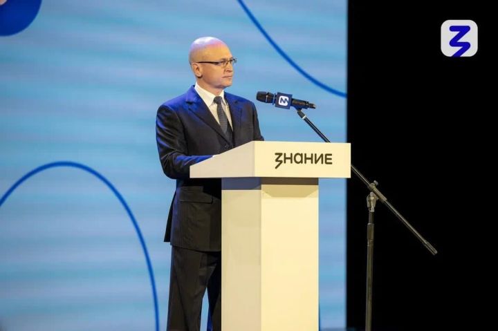 Участница из Ютазинского района на федеральном съезде родителей