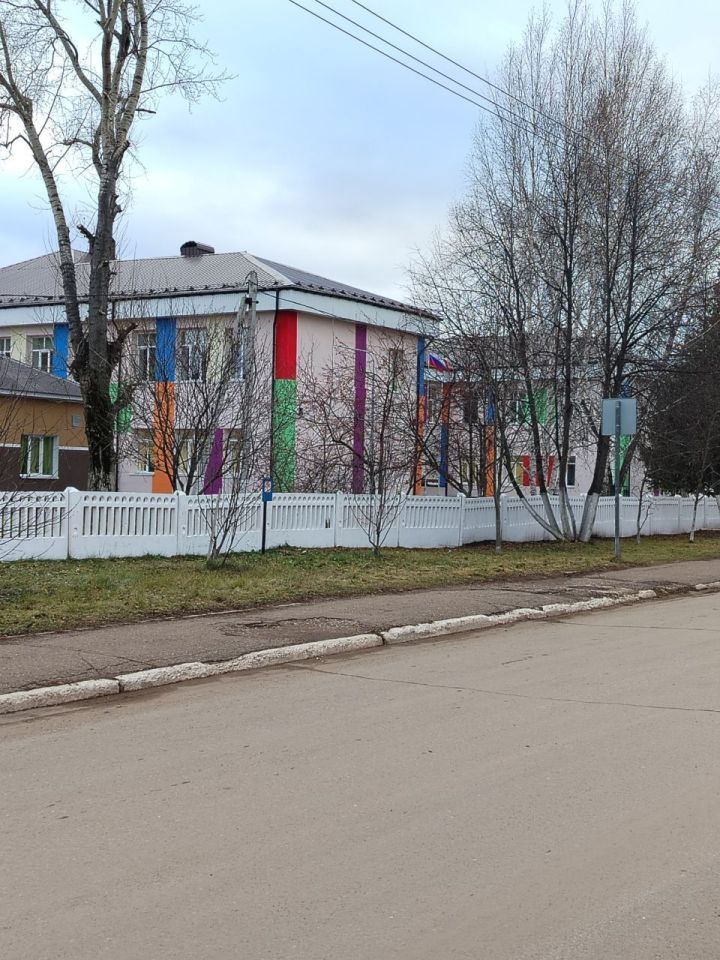 Добрейшего утра!