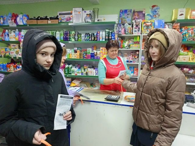 СМС акцию о здоровье мамы и ребенка