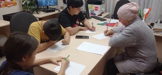 Здоровье как экзамен