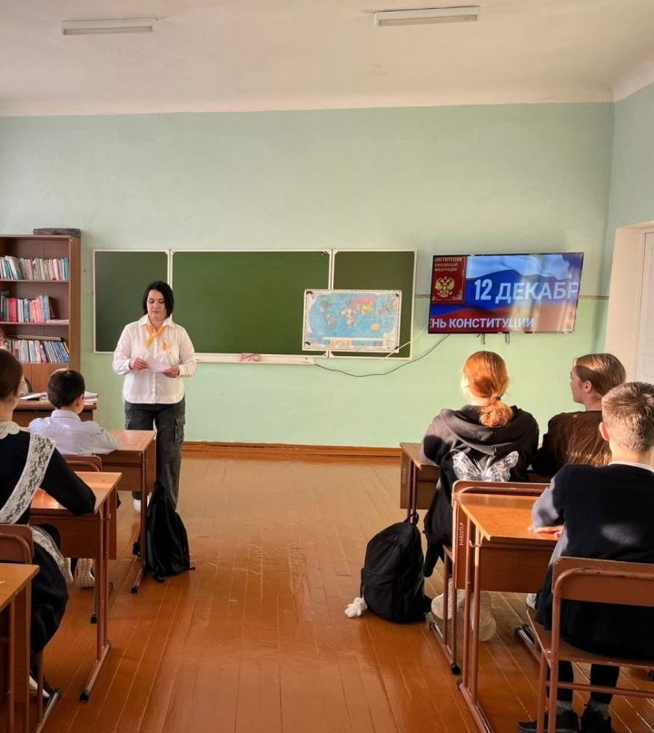 Викторина по Конституции в Байрякинской школе