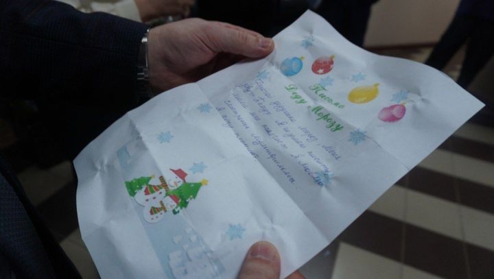 Новогоднее чудо начинается с доброго сердца.