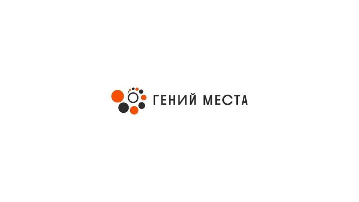 От идеи к реализации
