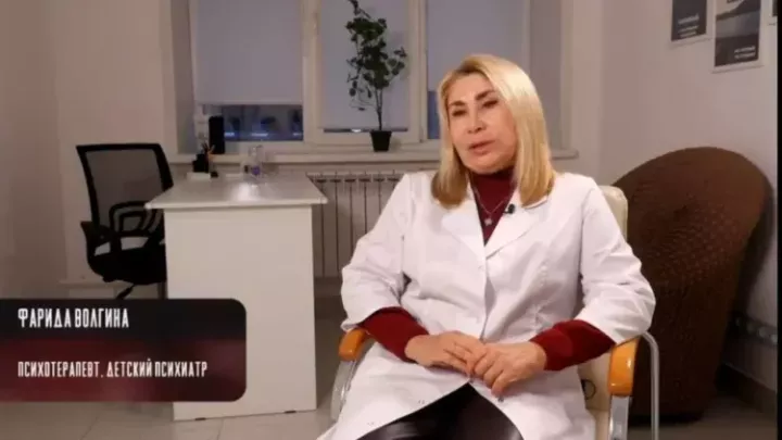 Психотерапевт рассказала, как украинские спецслужбы вербуют детей через психологические манипуляции