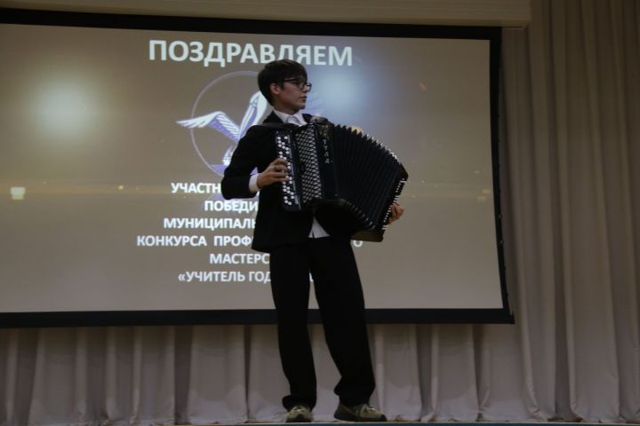 Взошли звезды педагогического небосклона