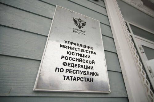 Информация о юридической помощи в период новогодних праздников