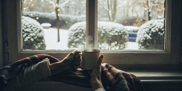 Погода на 14 февраля