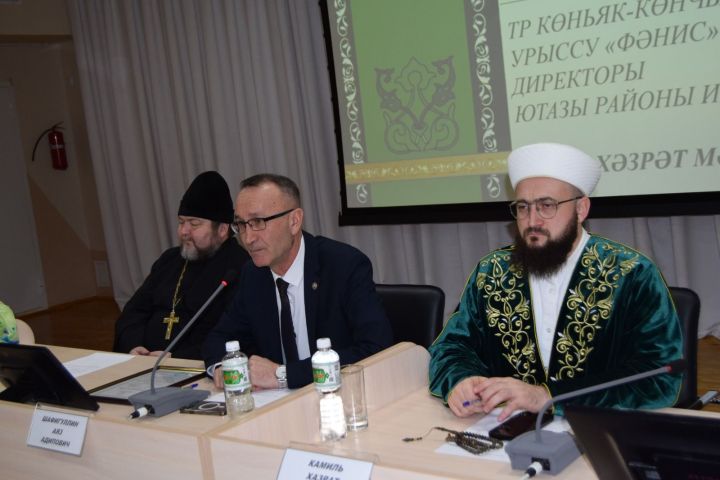 Для чего приехал муфтий Татарстана Камиль хазрат Самигуллин в Ютазинский район?