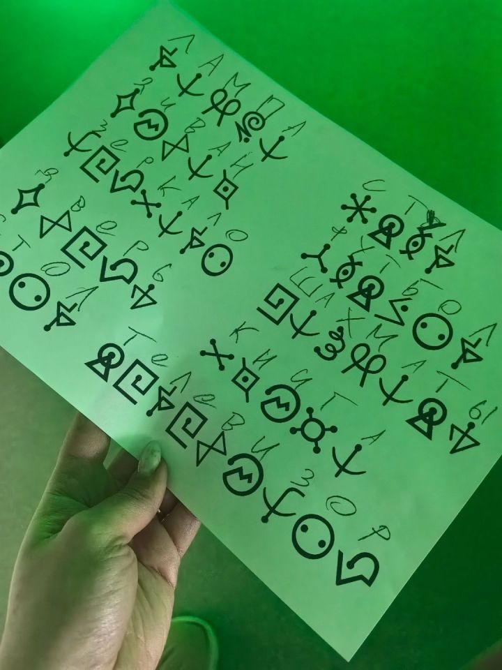 Тематическая вечеринка «Люди в черном» в клубе «Атлант»