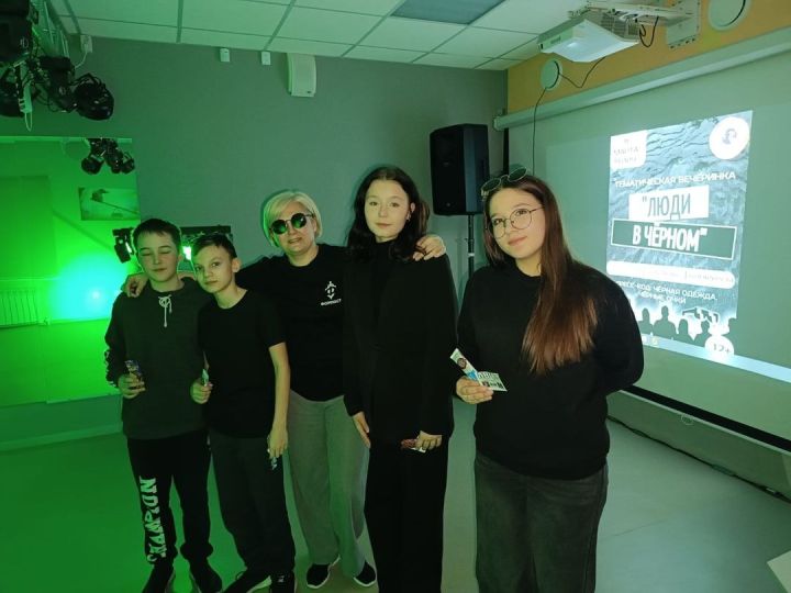 Тематическая вечеринка «Люди в черном» в клубе «Атлант»