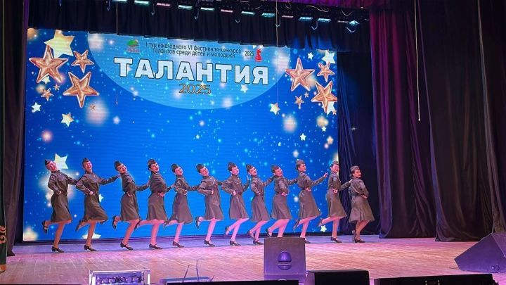 Народный ансамбль танца «Ютазы Йолдызлары» блеснул на IV фестивале-конкурсе «ТалантиЯ»
