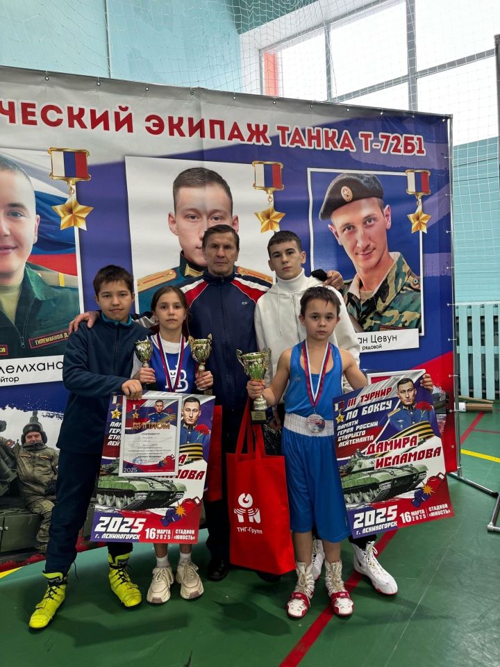 Юные боксёры в Лениногорске завоевали награды на турнире памяти Героя России Дамира Исламова