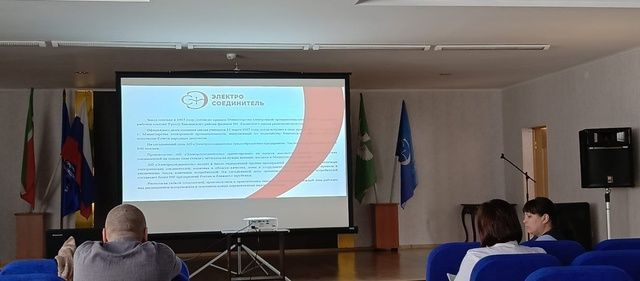 Презентация профессий для будущих инженеров в Уруссинской школе № 3