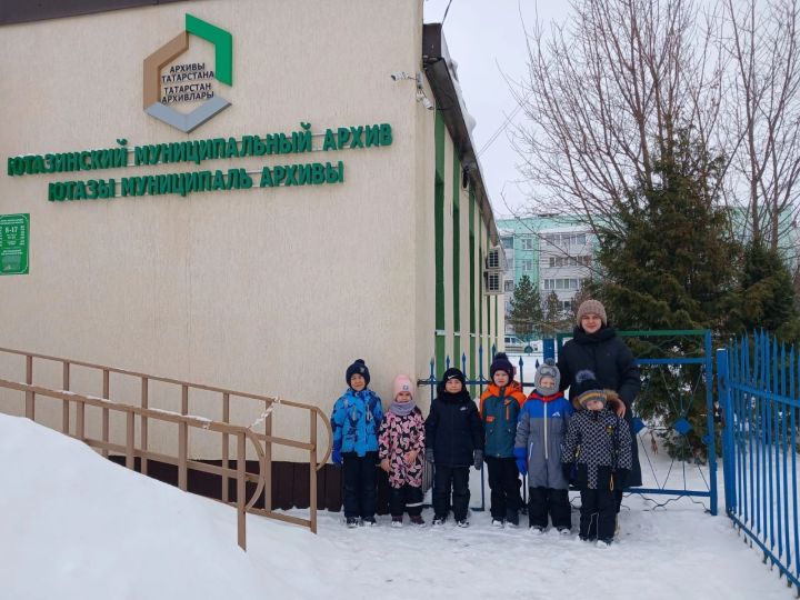 Как малыши узнали о прошлом: экскурсия в архив Уруссу