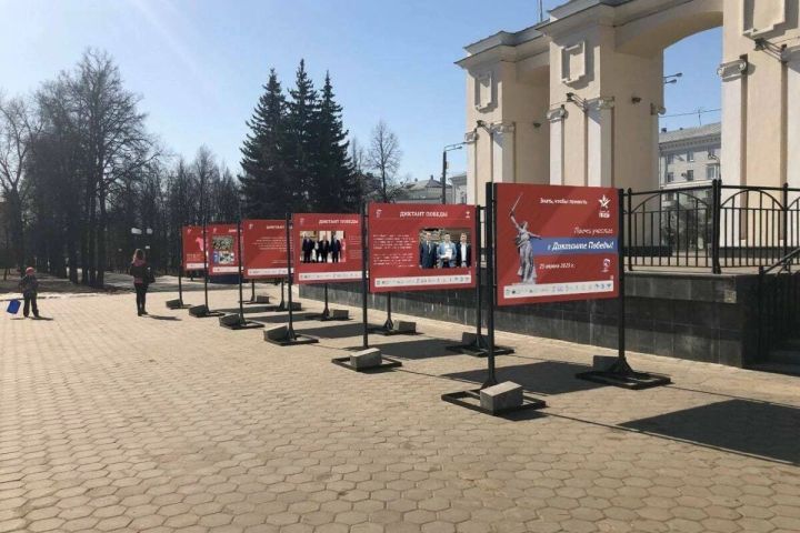 В Республике Татарстан акция «Диктант Победы» развернется на 340 площадках