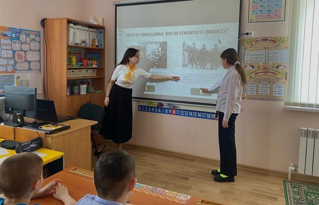 День памяти о геноциде Великой Отечественной войны