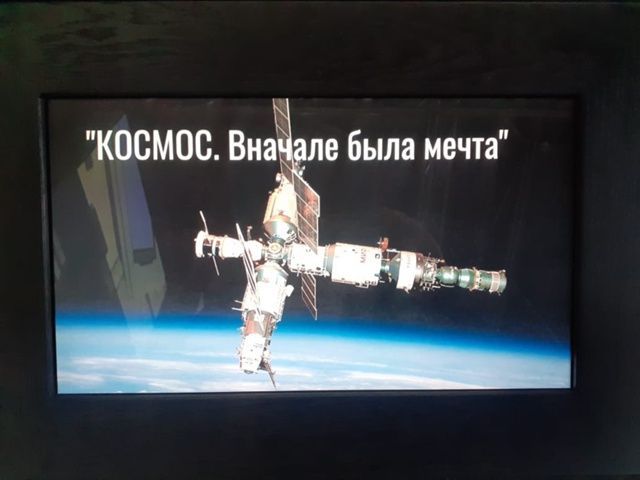 От макетов к реальному оружию: день в Казани