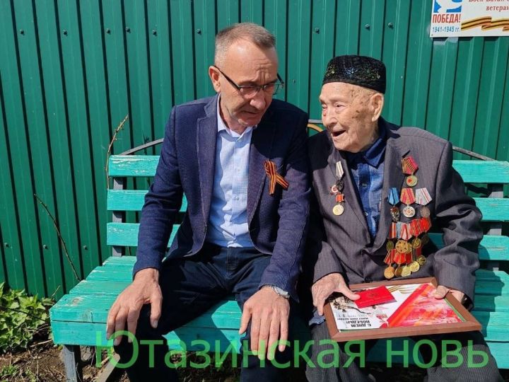 Бөек Ватан сугышында катнашучыларга – Мактаулы исем