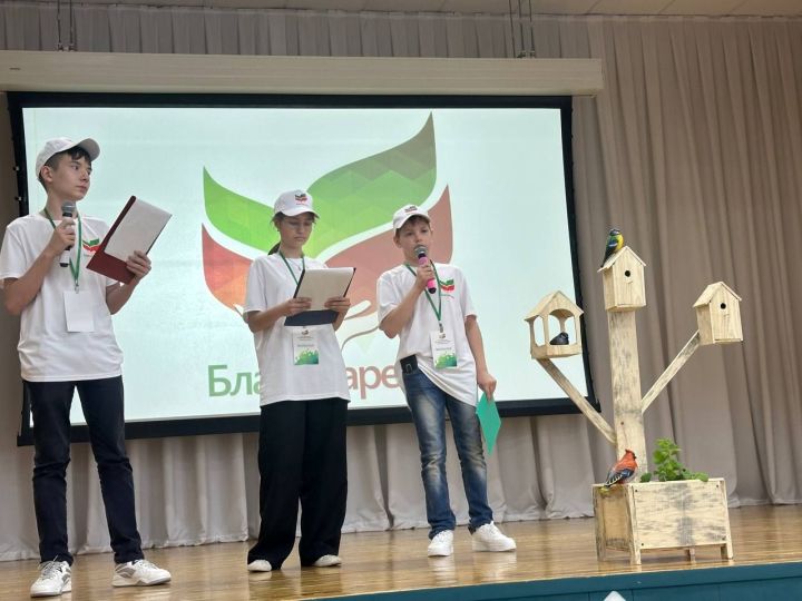 В Ютазинском районе волонтеры «БлагоДарения» определили новые горизонты